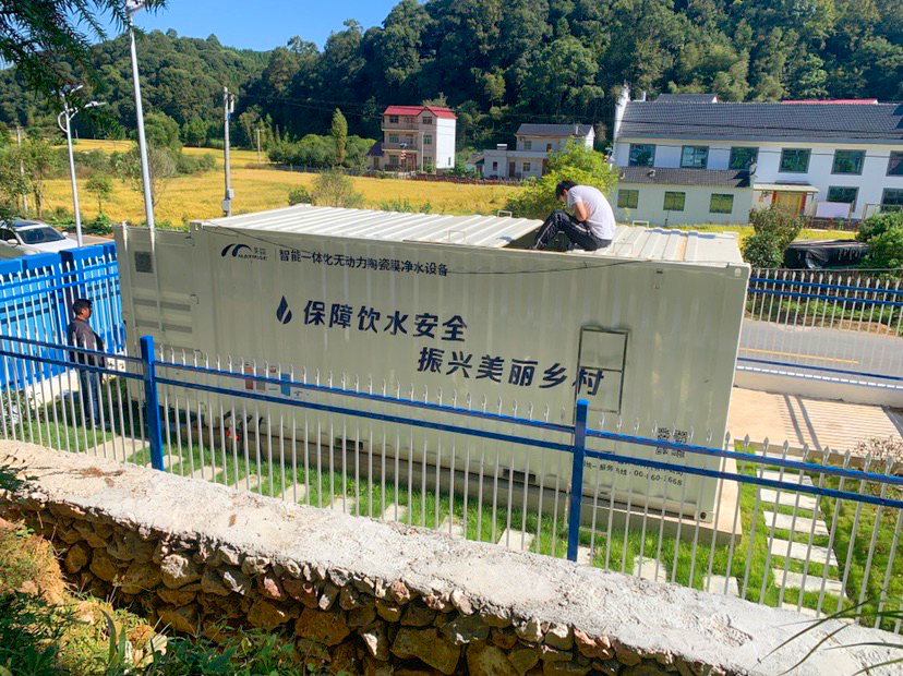 江西乐平一体化重力式陶瓷膜净水设备案例